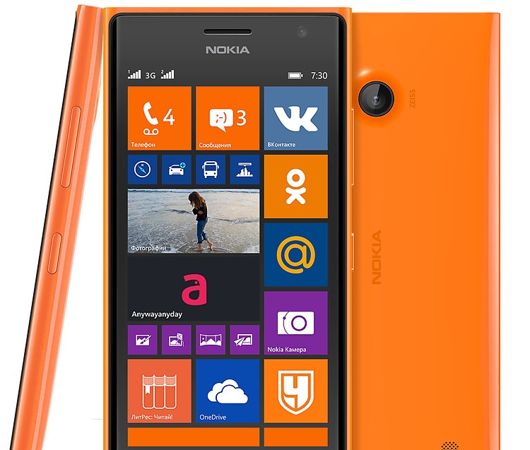 Nokia Lumia 735 зависает