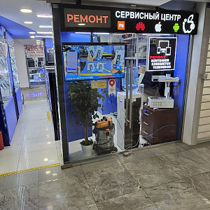 LP PRO Сервис на Пражской (Б-33)